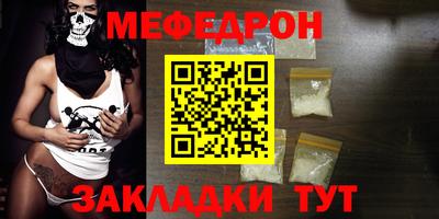 MDMA Premium VHQ Бугуруслан