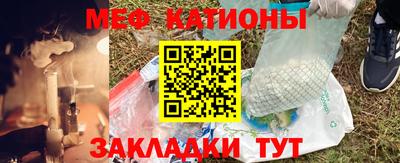 ALPHA-PVP Будённовск