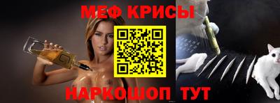 ALPHA-PVP Будённовск