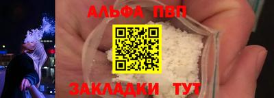 MDMA Premium VHQ Бугуруслан