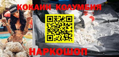 MDMA Premium VHQ Бугуруслан