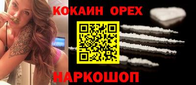 MDMA Premium VHQ Бугуруслан