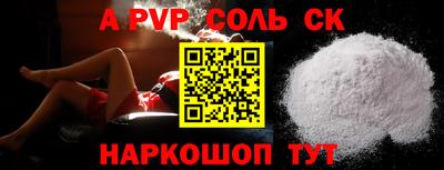mdma Бузулук