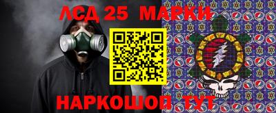 mdma Бузулук