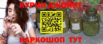 MDMA Premium VHQ Бугуруслан