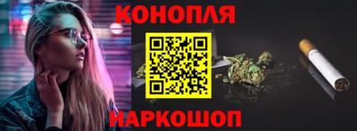 ALPHA-PVP Будённовск