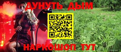 ALPHA-PVP Будённовск