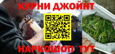 mdma Бузулук
