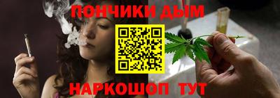 ALPHA-PVP Будённовск