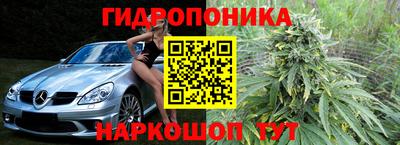 ALPHA-PVP Будённовск