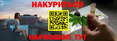 герыч Чебоксары