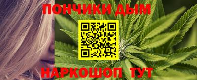 mdma Бузулук