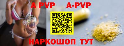 MDMA Premium VHQ Бугуруслан