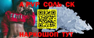 MDMA Premium VHQ Бугуруслан