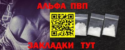MDMA Premium VHQ Бугуруслан