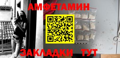 MDMA Premium VHQ Бугуруслан