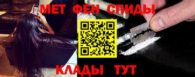 MDMA Premium VHQ Бугуруслан
