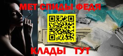 MDMA Premium VHQ Бугуруслан