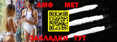 MDMA Premium VHQ Бугуруслан