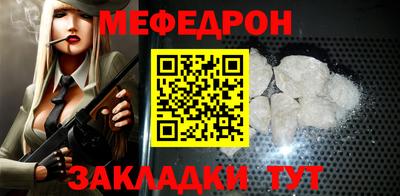 гашишное масло Чапаевск